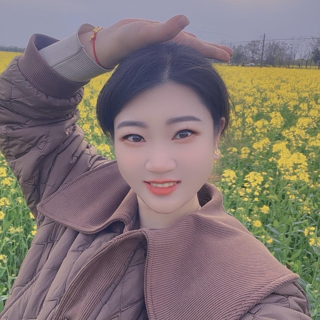 艾星源 瑶浴 琴琴