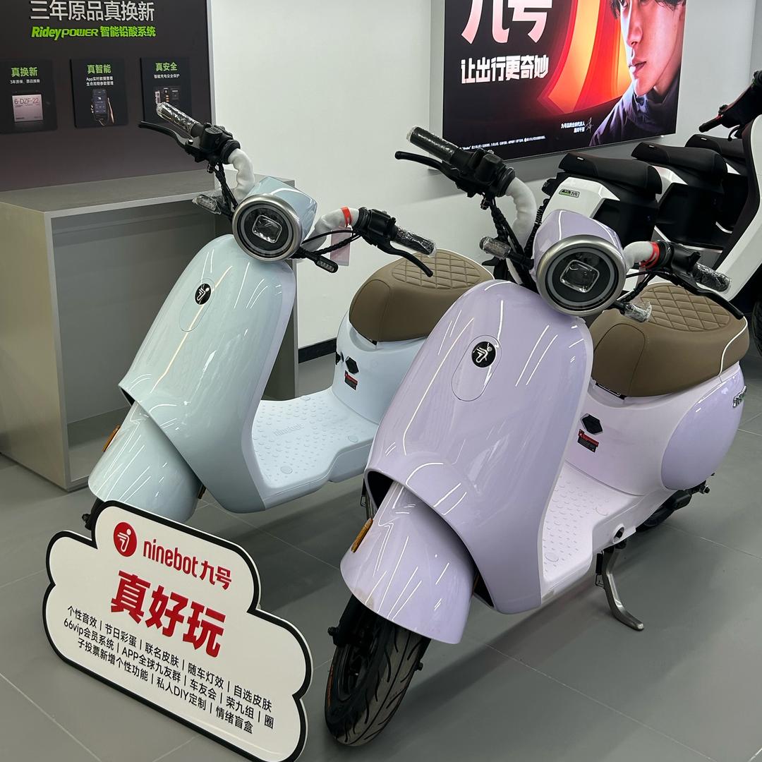 九号佛山西海大道店