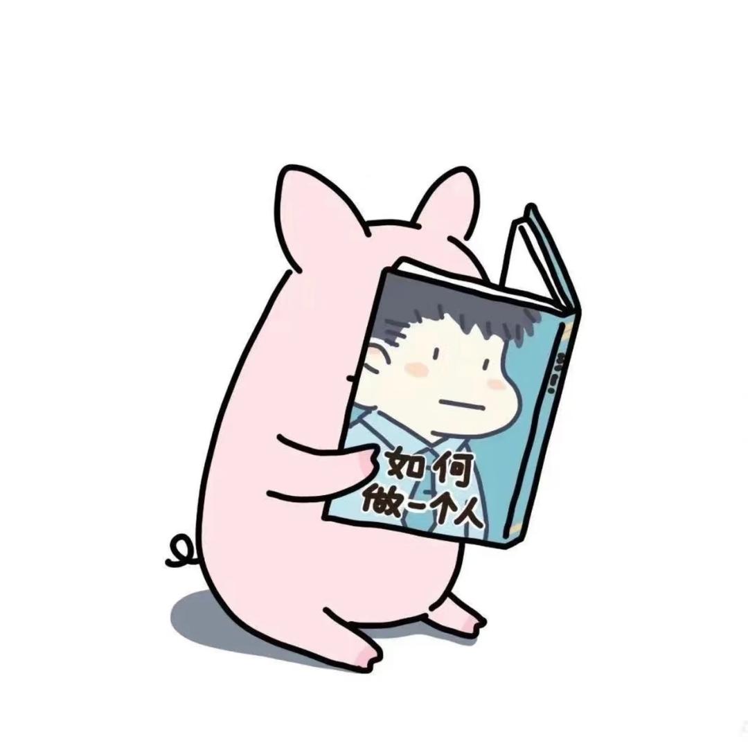炖一一
