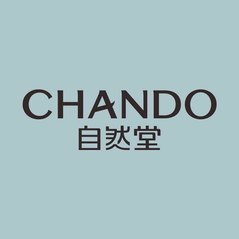 自然堂金琉璃紧致直播间