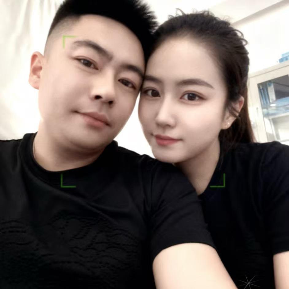 Miss Jiang