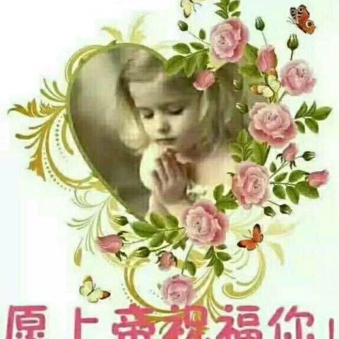 万象更辛