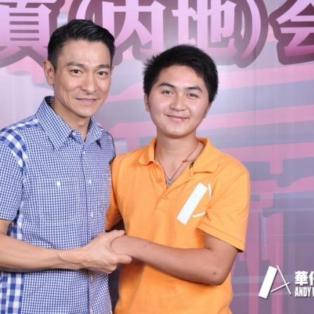 旅游人阿里