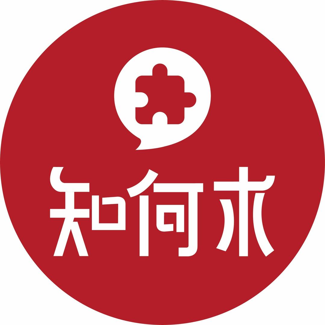 知何求旗舰店