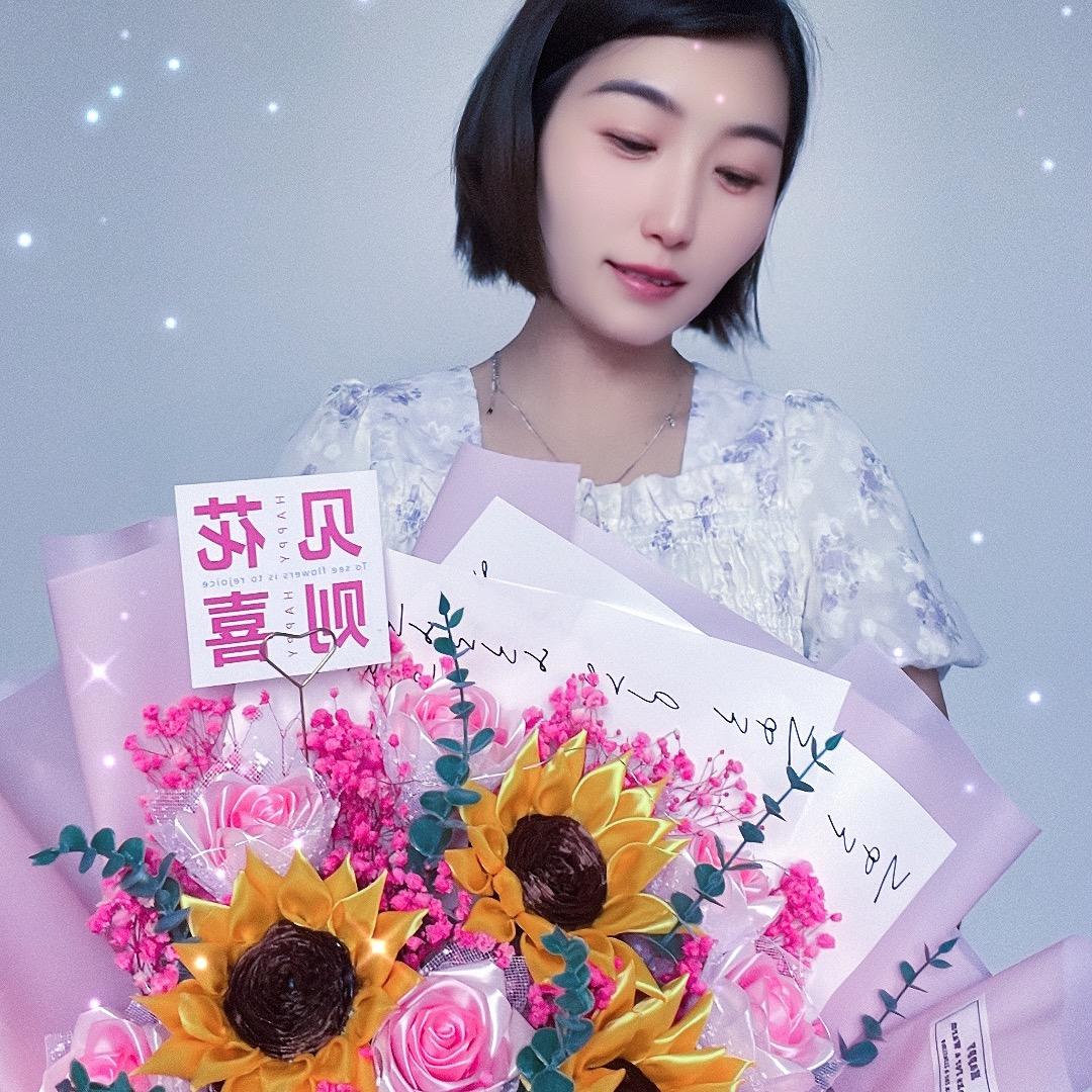 我与花🌸