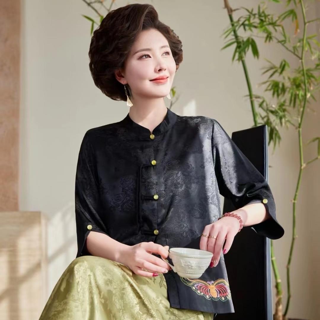 袁气桃桃妈妈装