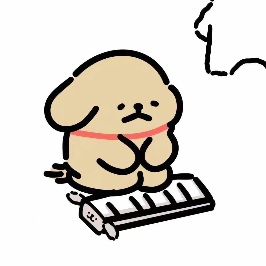 爱