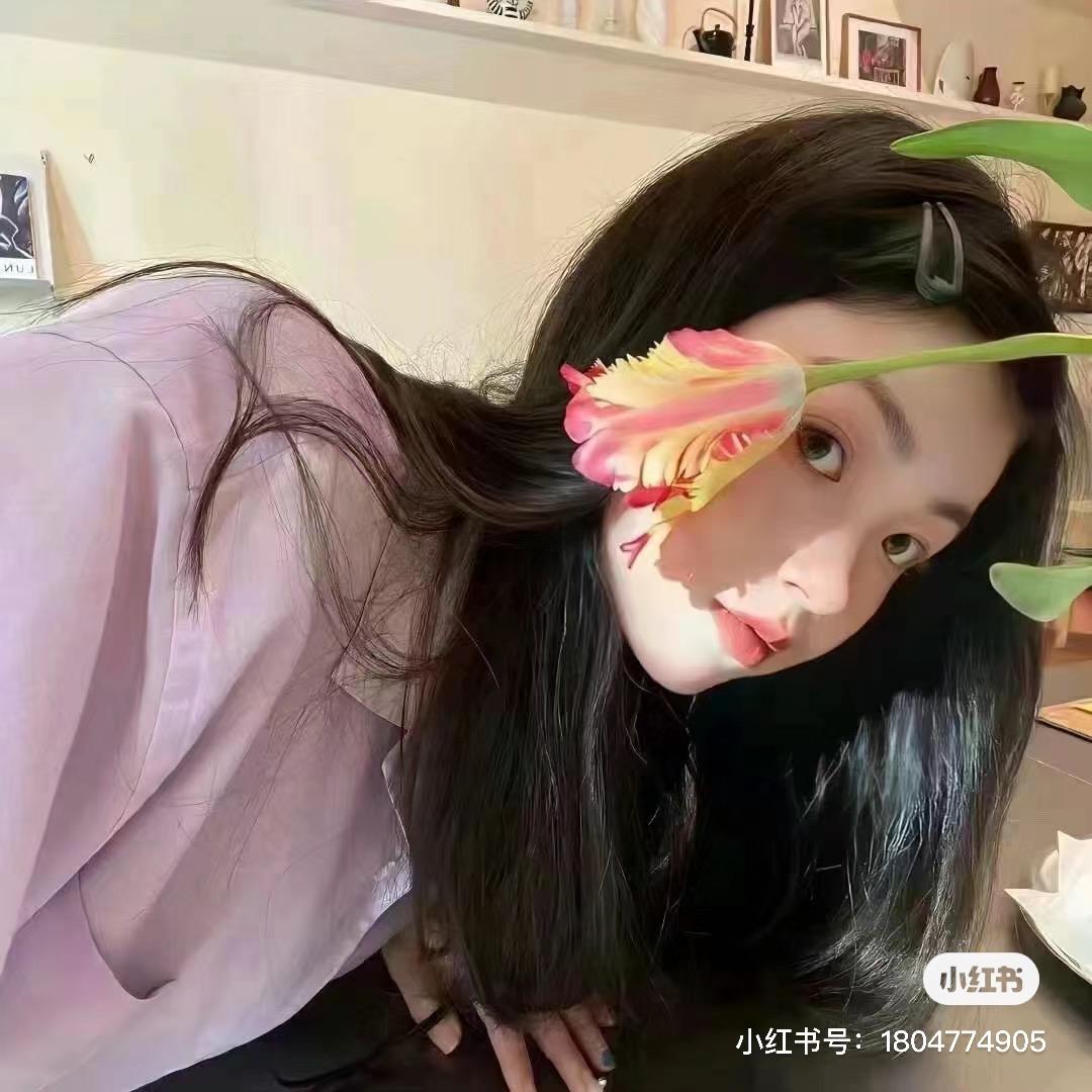 已婚女人