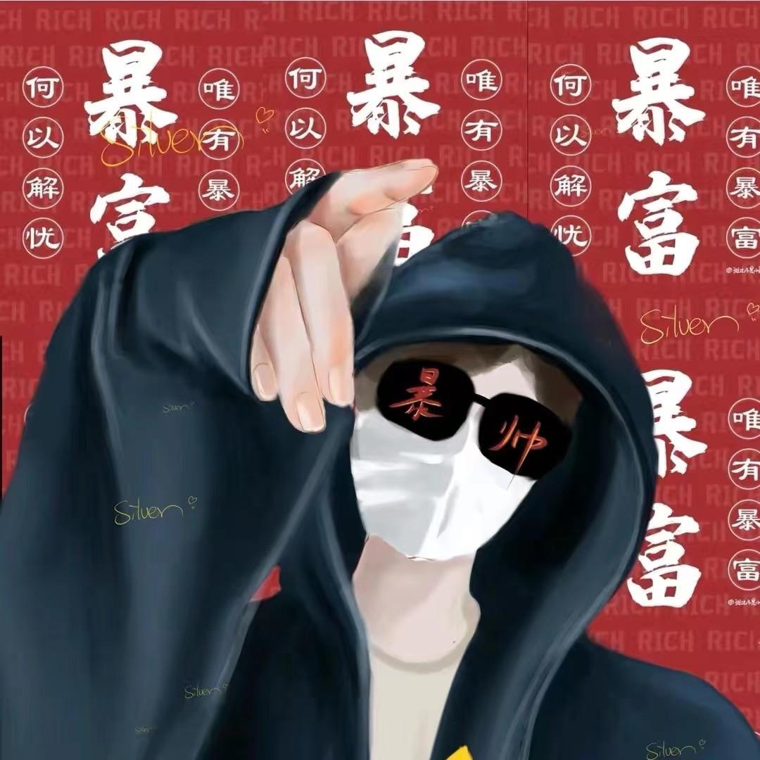🐲卧龙先生🐉