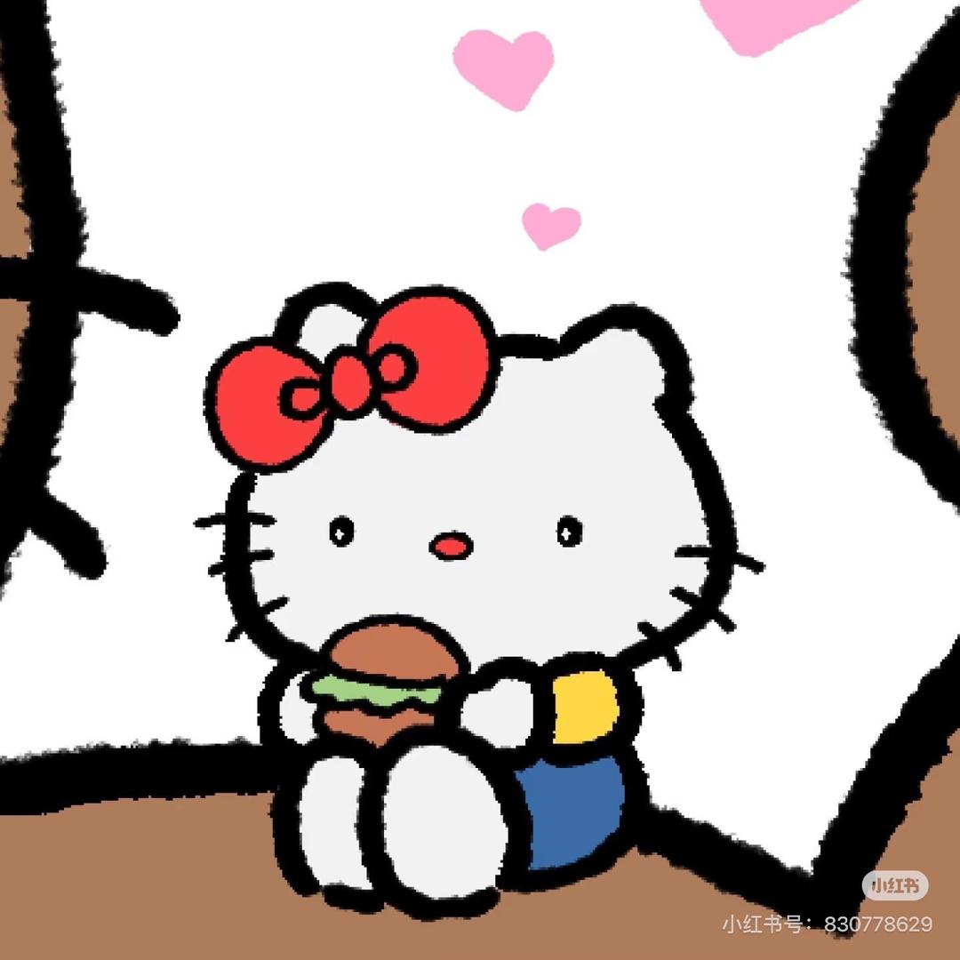 三愿