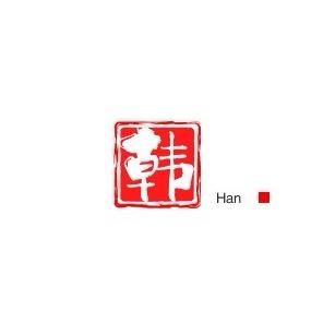 Zai续我们的神话、