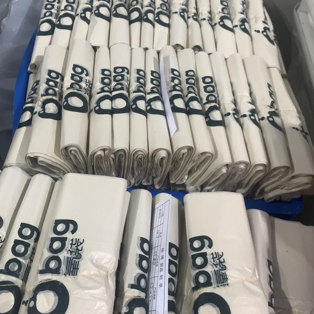 自家工厂专业定制塑料袋（包划算包设计）