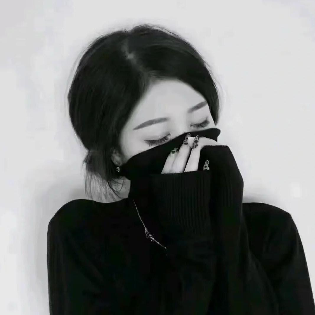 十一