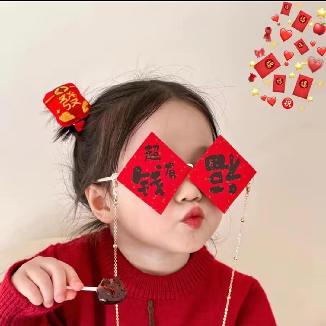 中国乡宴. 三明永兴流动酒家.烤全羊