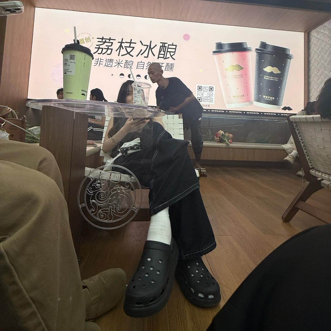 华华爸爸