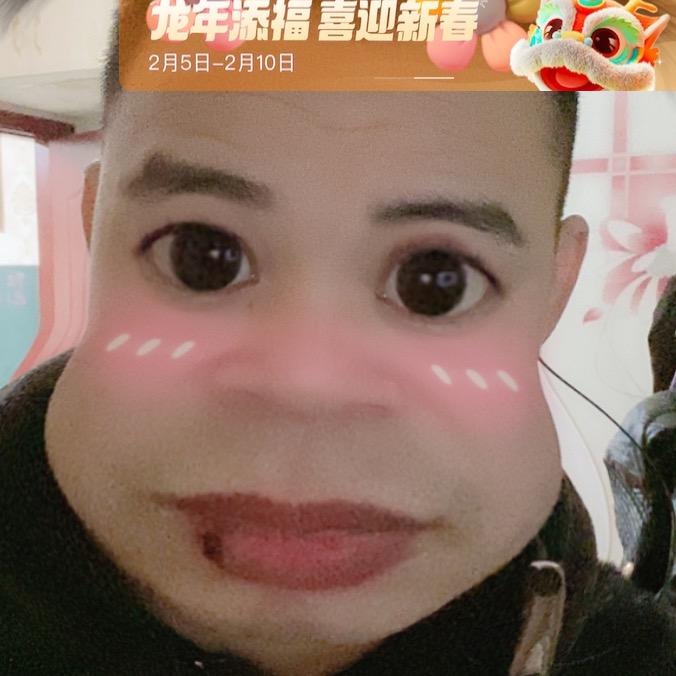 附近好友……🎤……