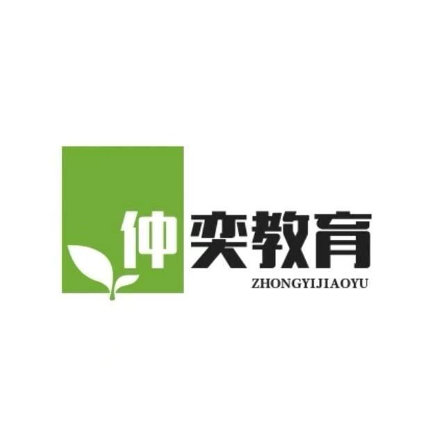 特种工报考找淼淼
