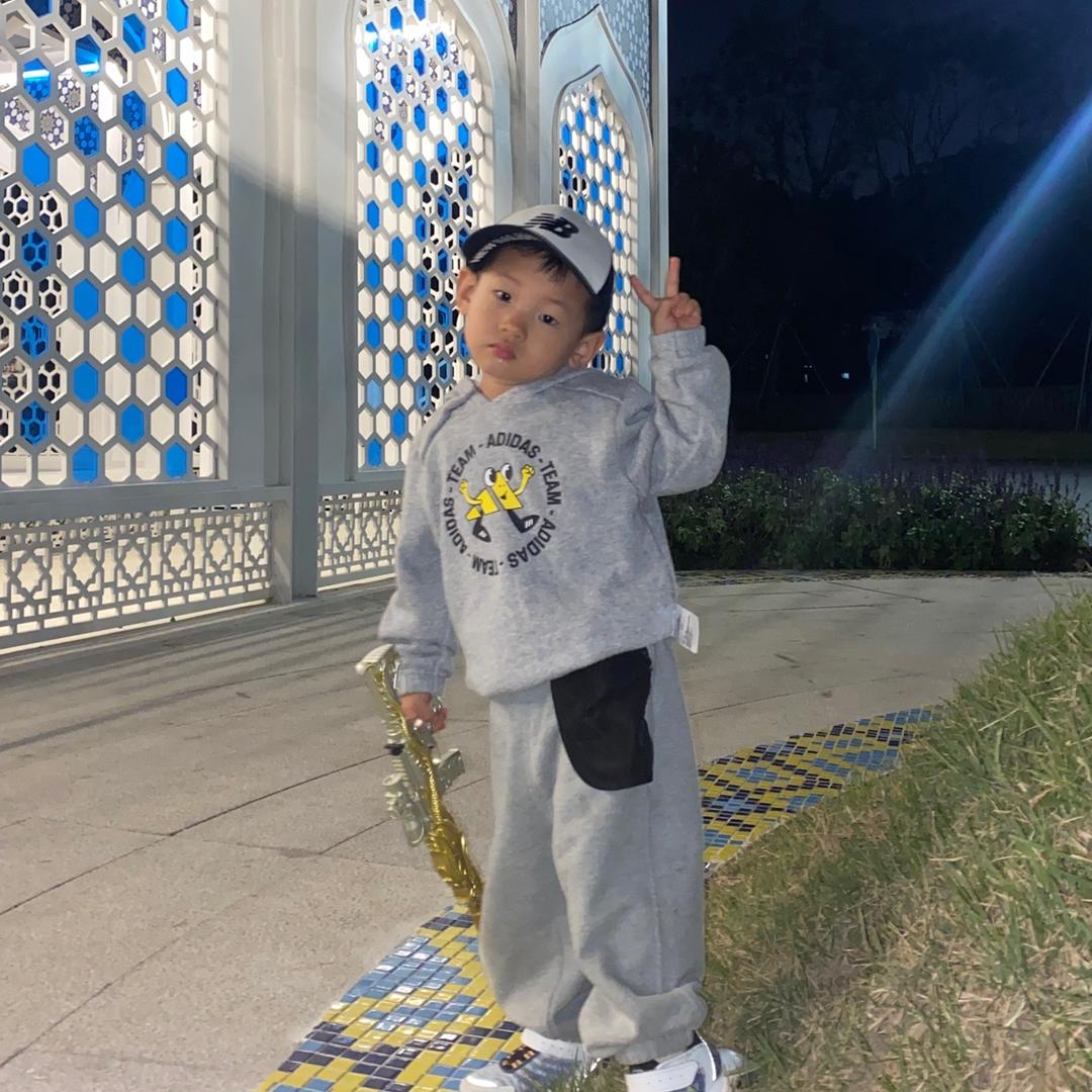 大然然💙