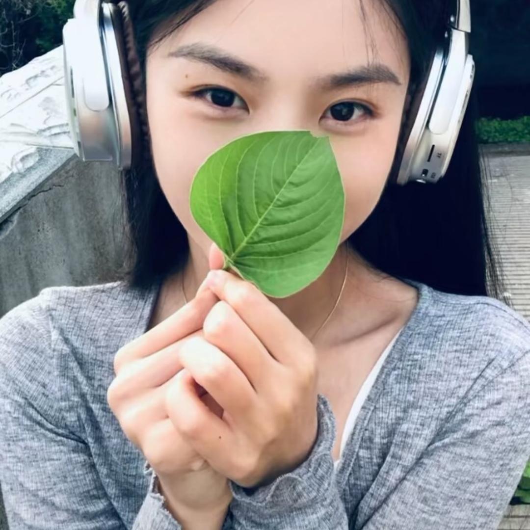 溢熙