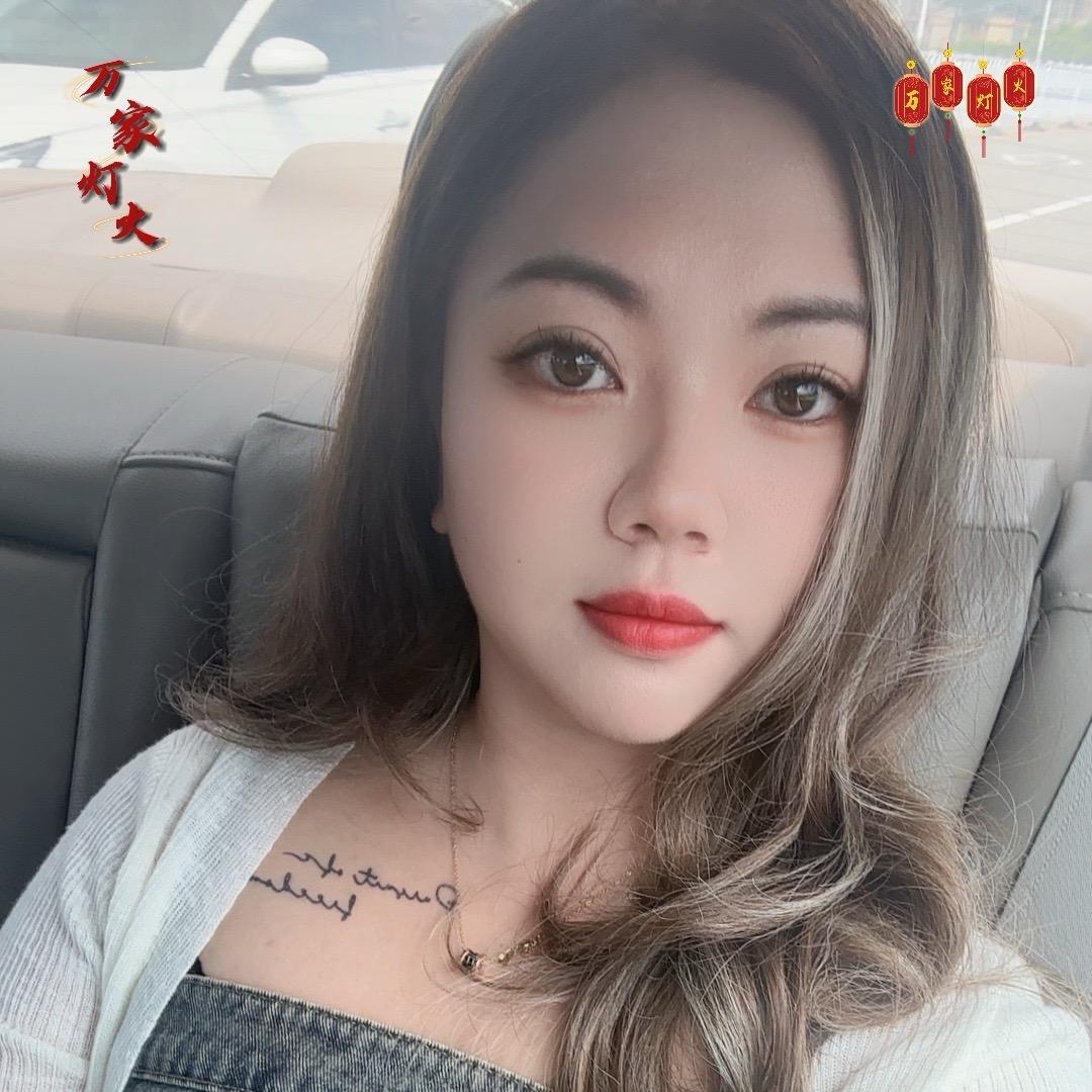 白酒妹