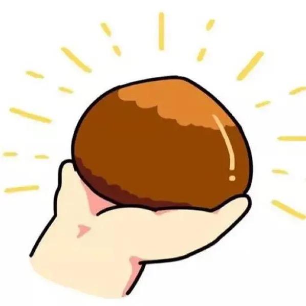 小栗子童鞋