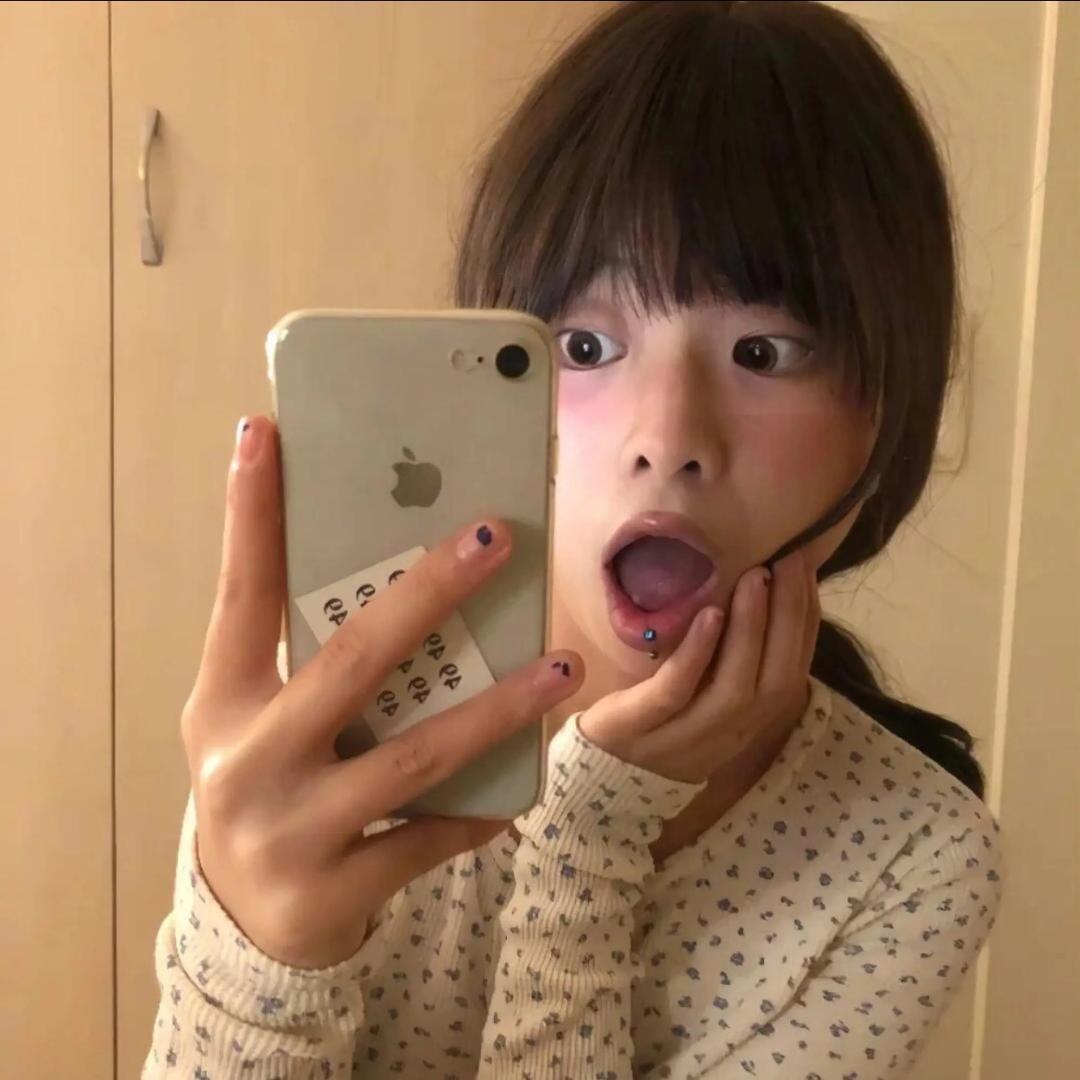 发什么呆🍰