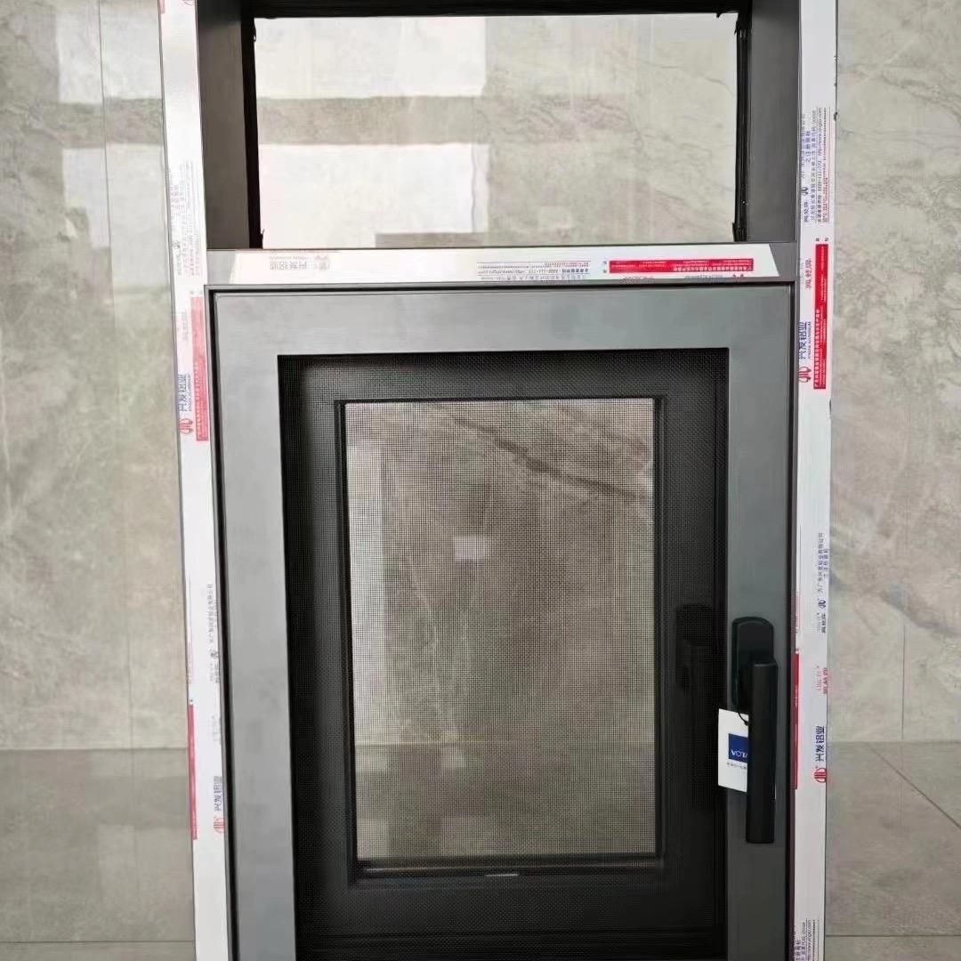 郑州中铝铝才门窗工厂 晓美