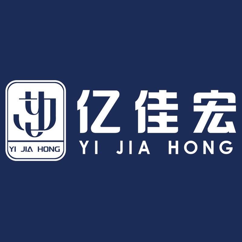 亿佳宏家居生活旗舰店