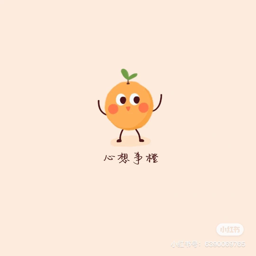 wlzing