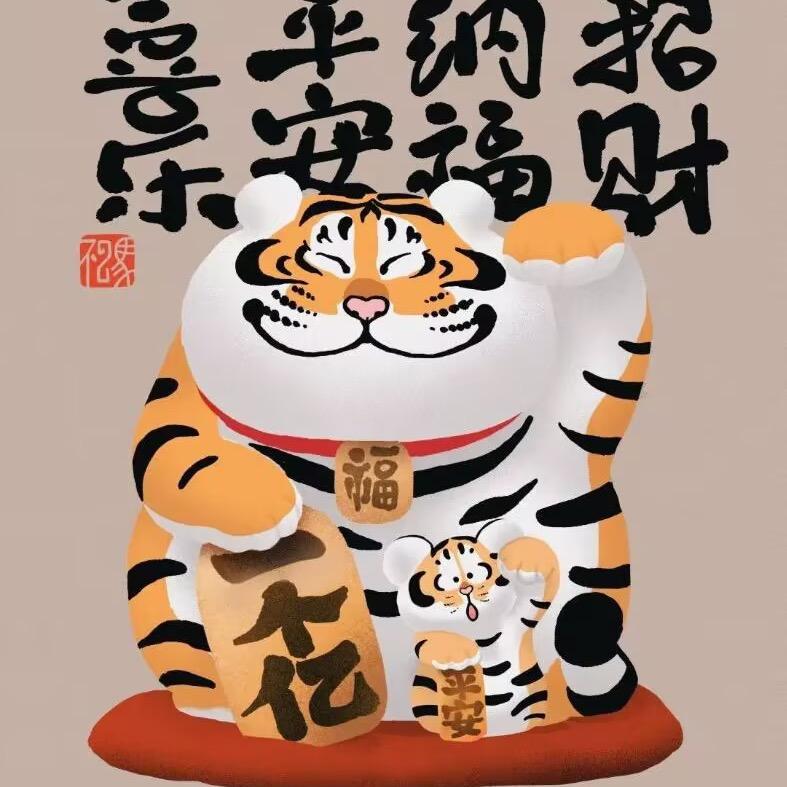 晟晖科技