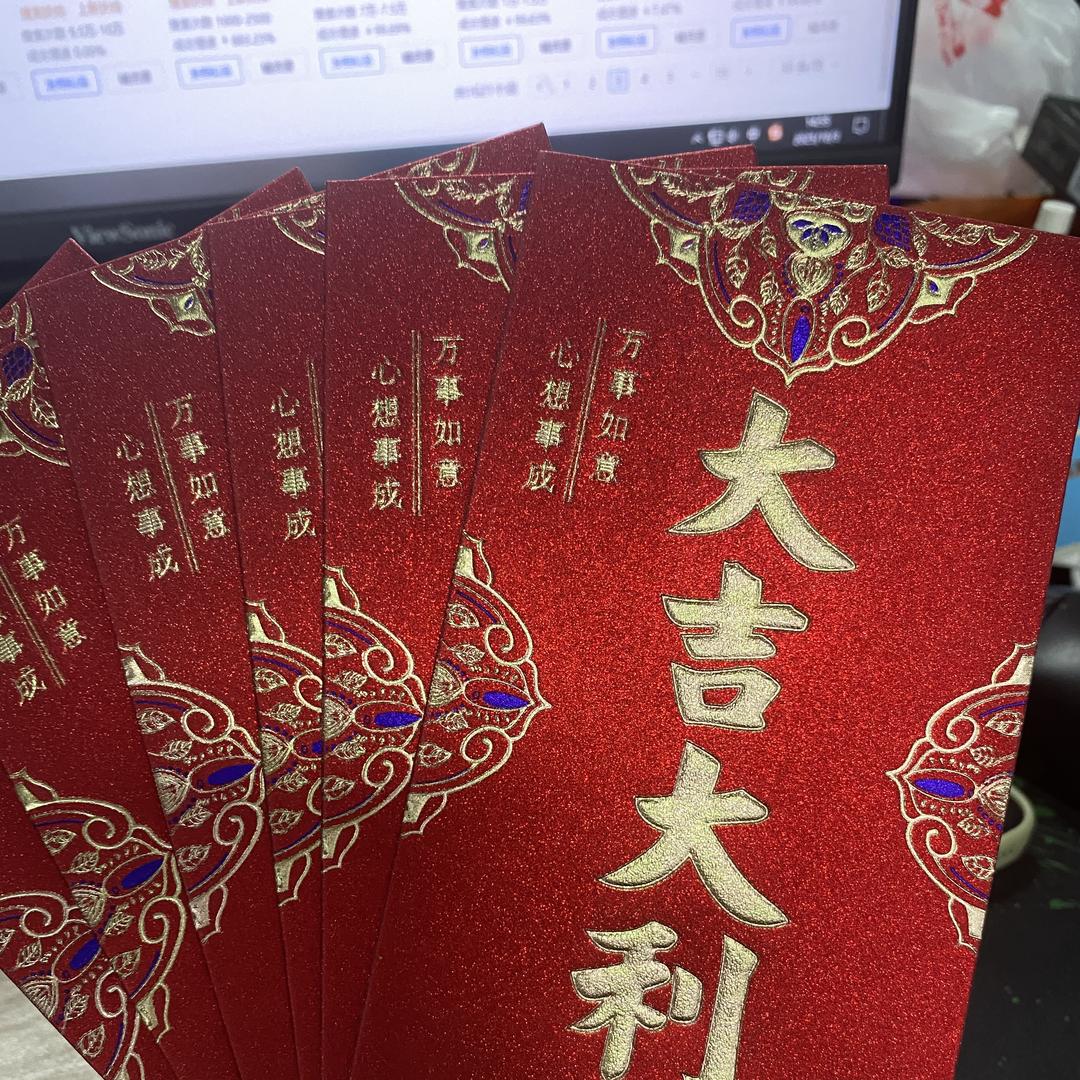 义乌市御瑄包装