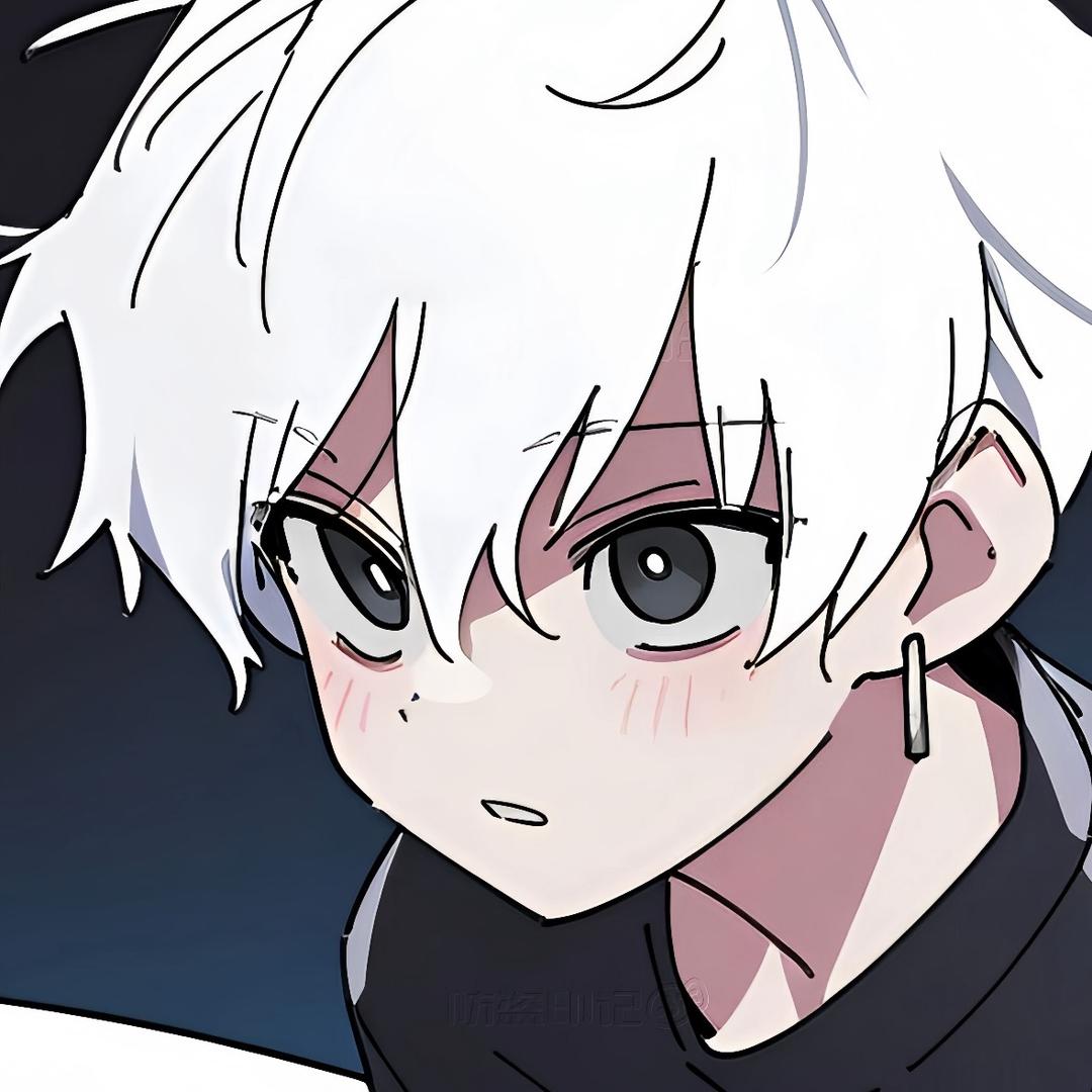 秋