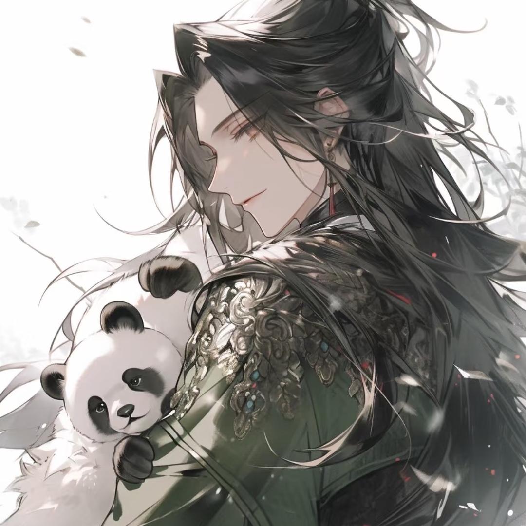 熊猫🐼