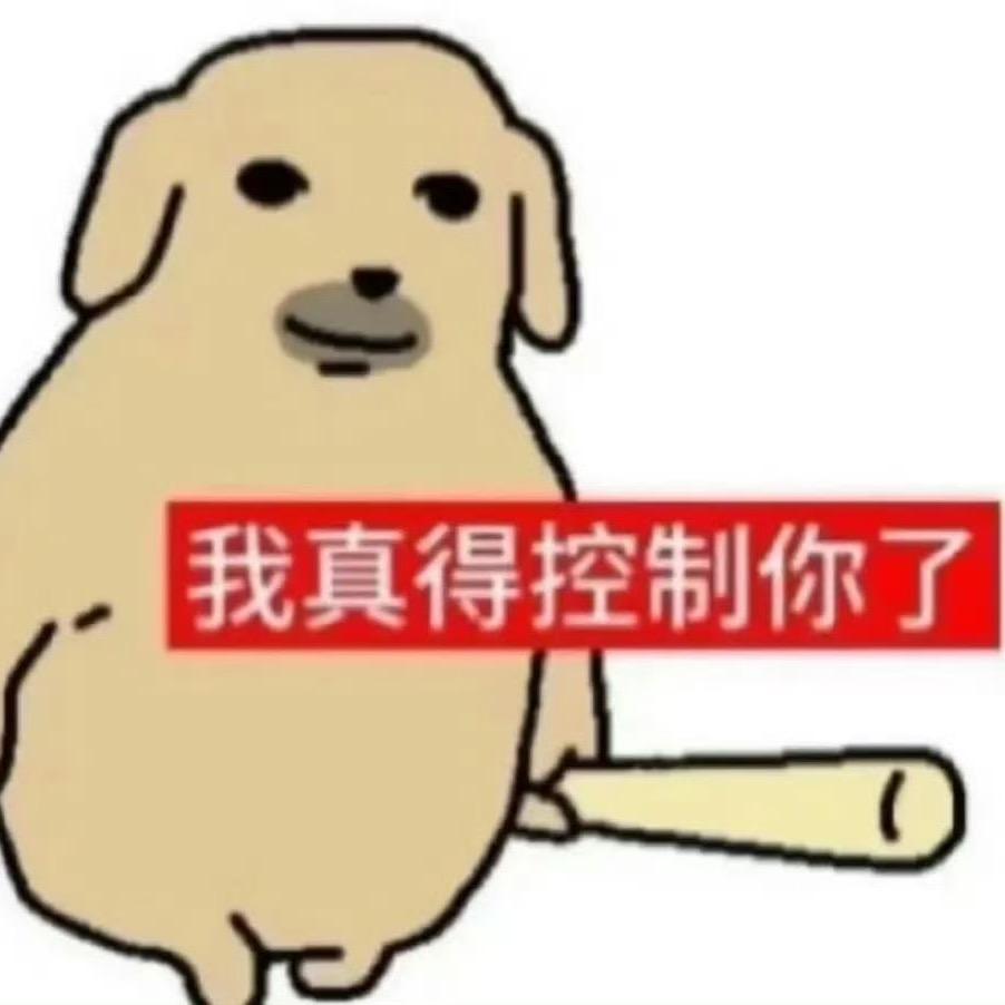 海柱_