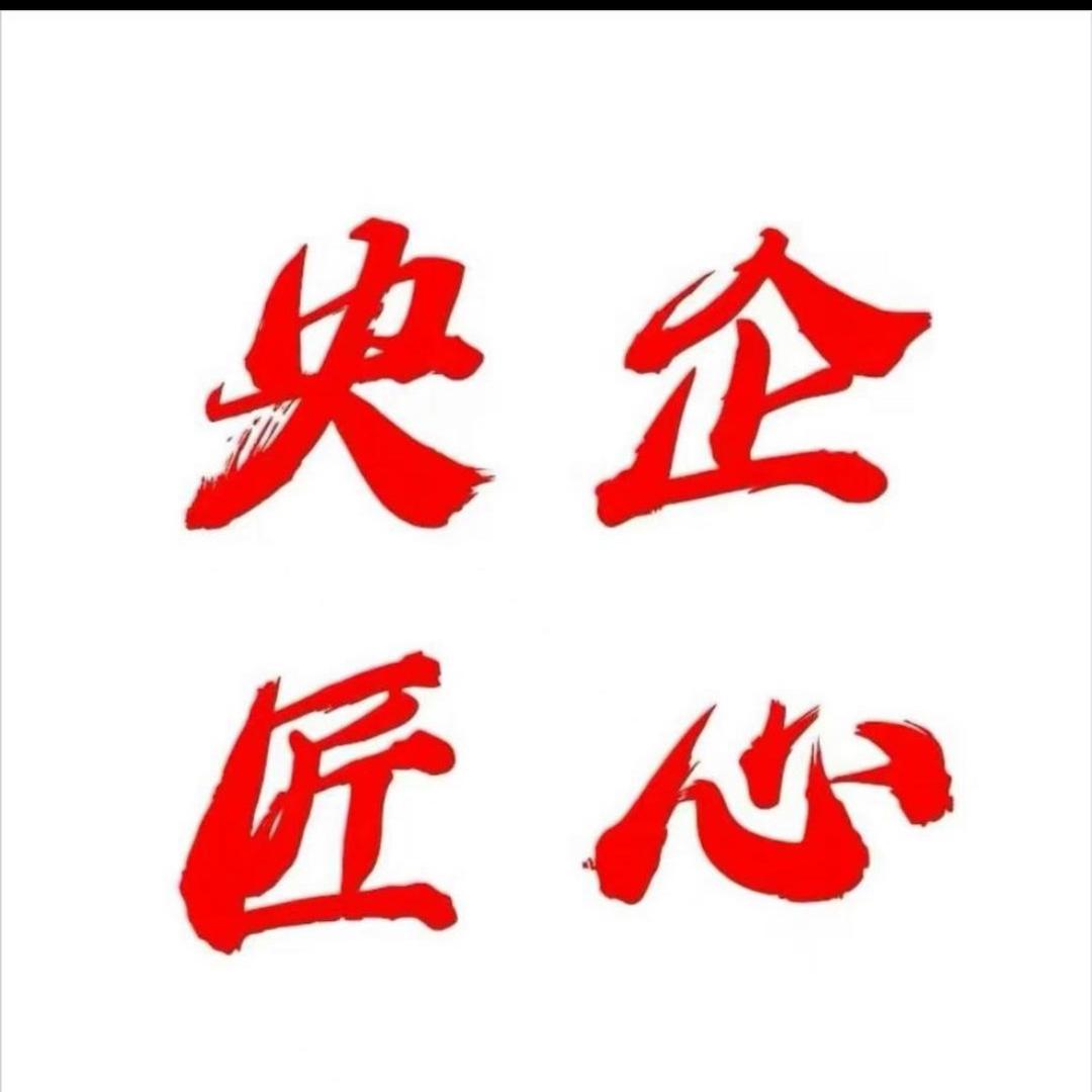 左旋肉碱工厂
