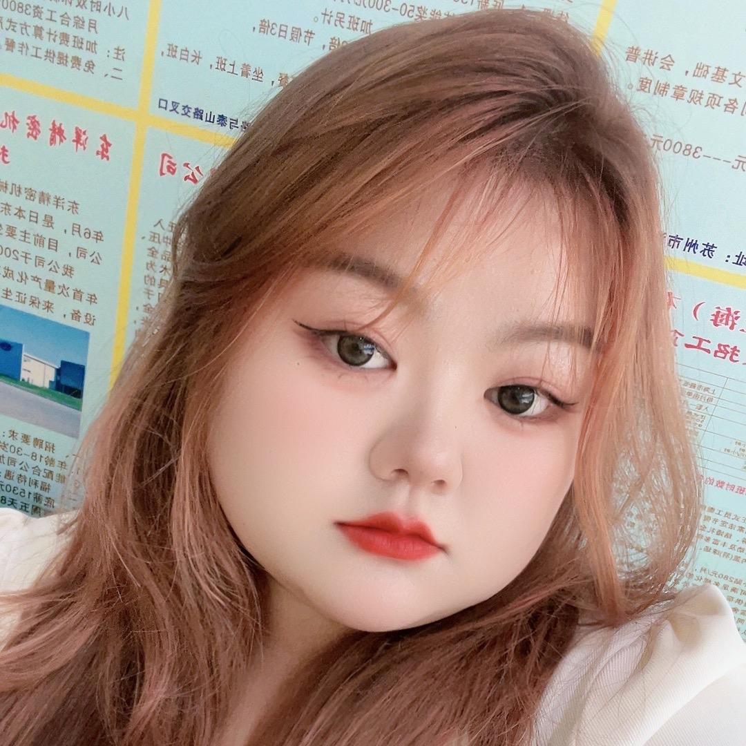 人̶间̶忽̶晚̶♡̶