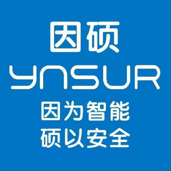 因硕智能锁周口总经销