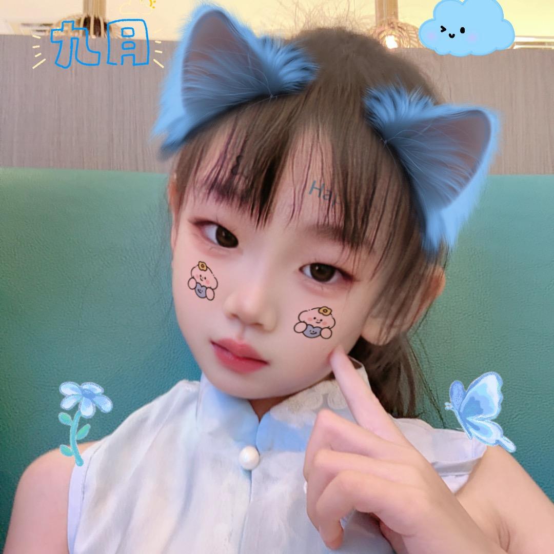 执子之手……与子偕老