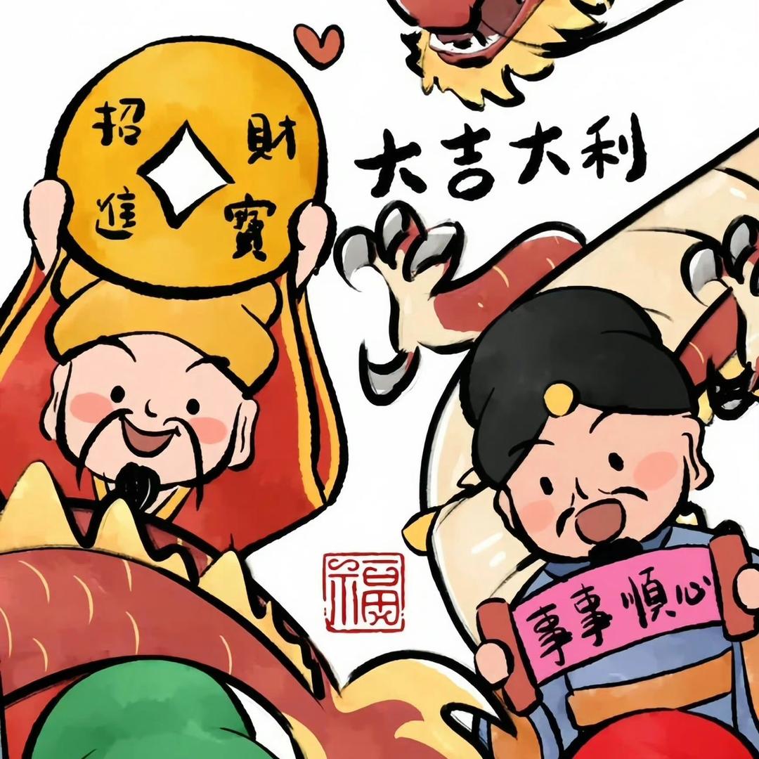 油渣豆豉火锅
