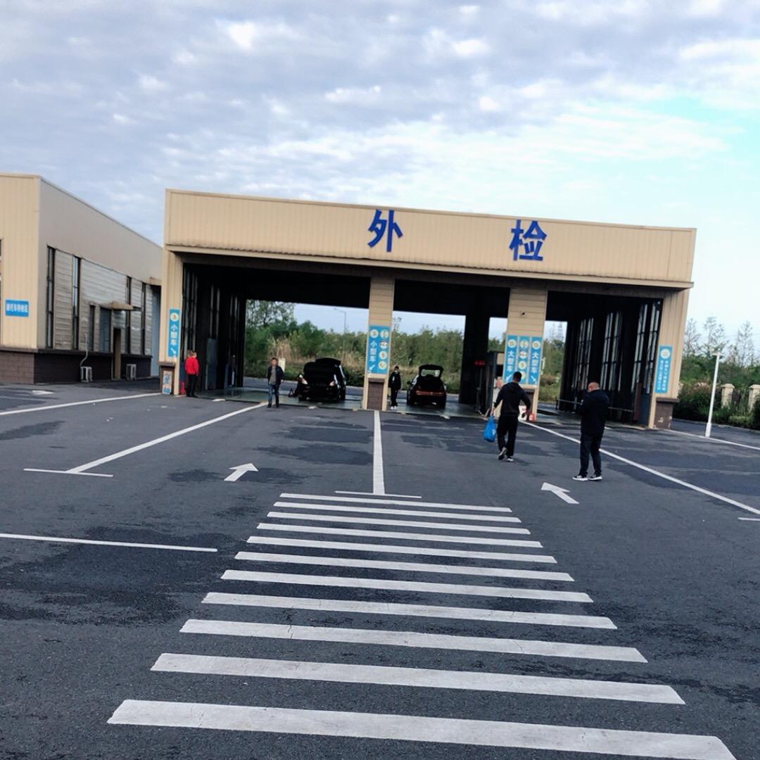 珍惜老婆一辈子