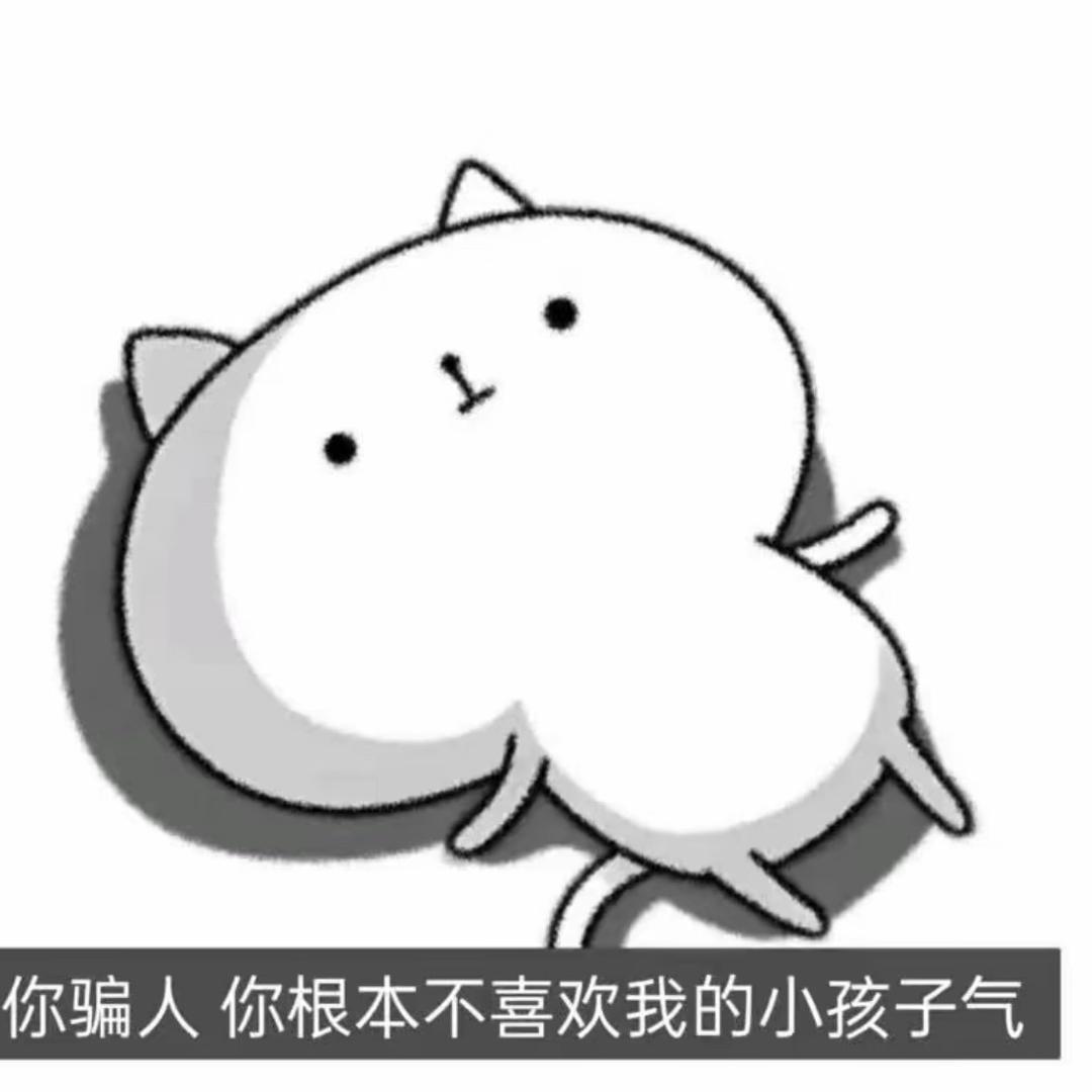 锁骨痣