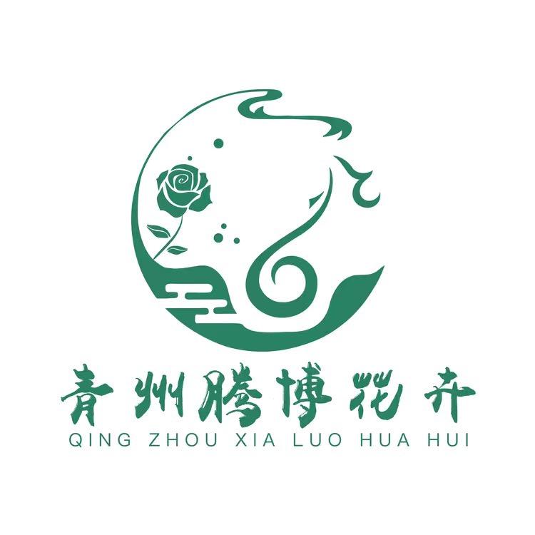 腾博园艺