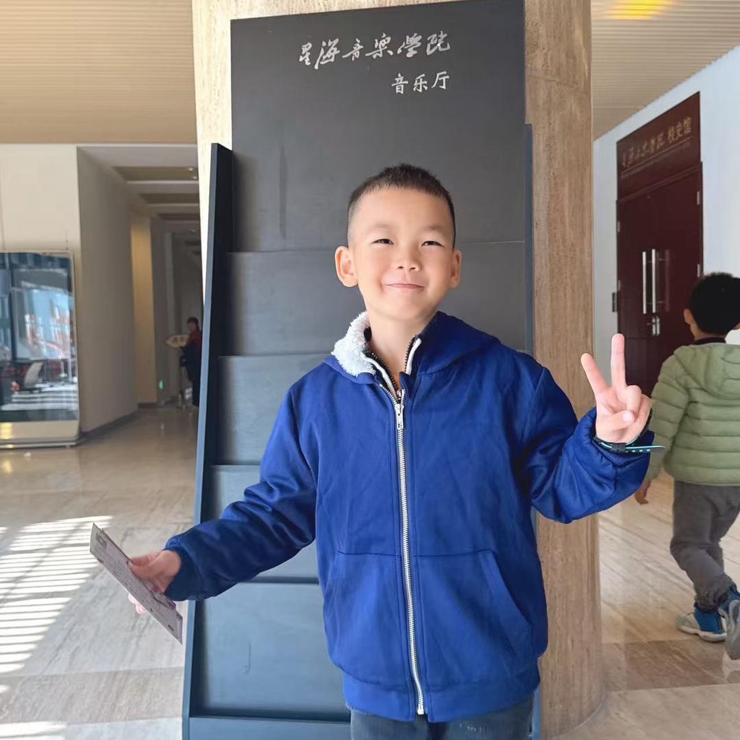 鹏鹏呀