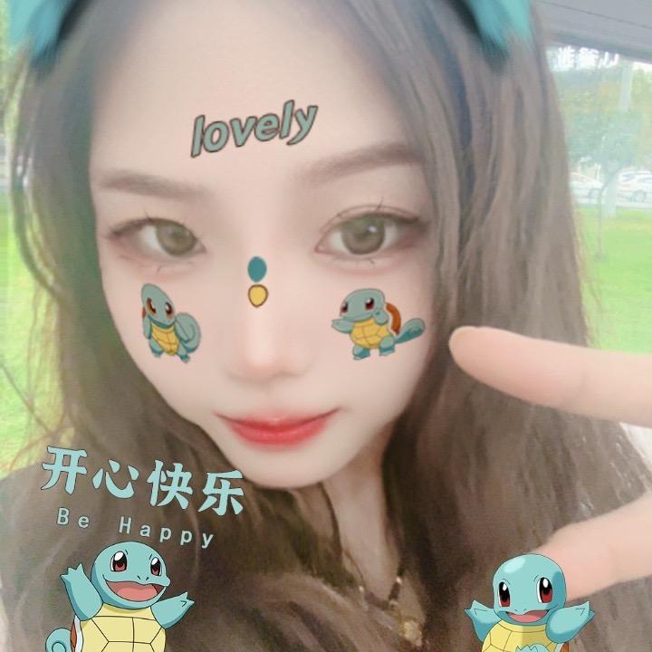 დ᭄温💞家姑娘დ