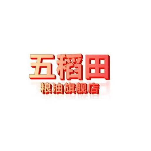 五稻田官方旗舰店