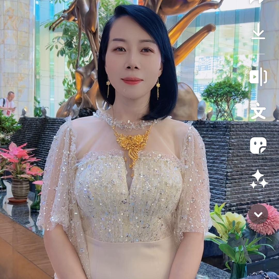 汇汇