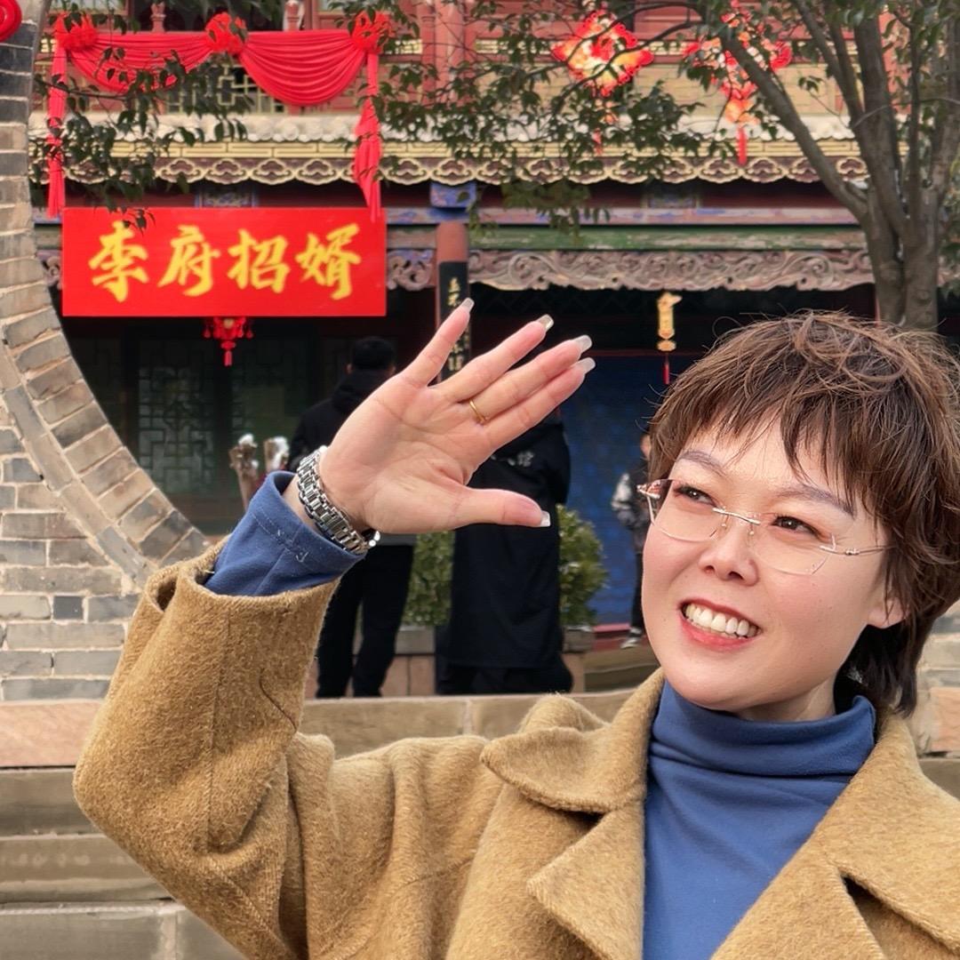 运城娜姐