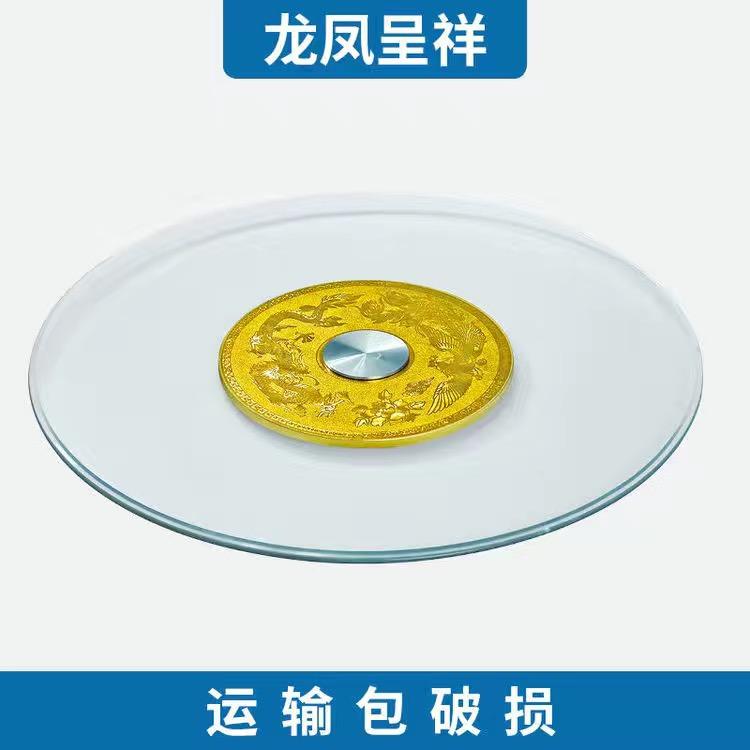 航跃达霸州慕辉商贸有限公司商业家具专卖店