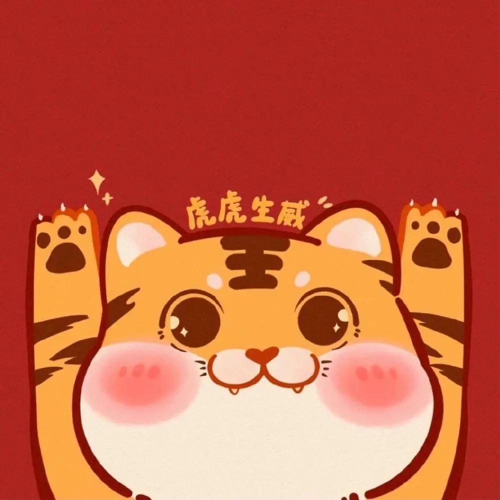 黑红工艺品二号