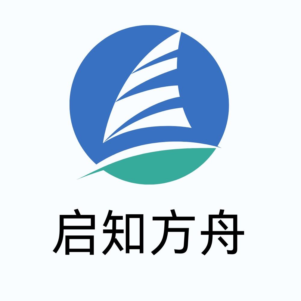 宜宾启知方舟教育